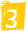 3 About Us